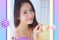 真人直播秀视频直播